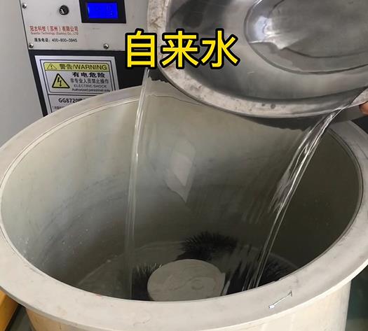 船山不锈钢箍抛光用水