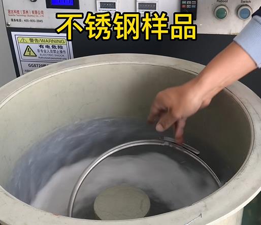 船山不锈钢箍样品