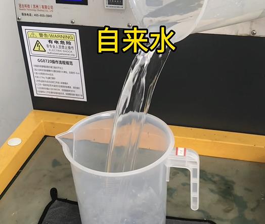 清水淹没船山紫铜高频机配件