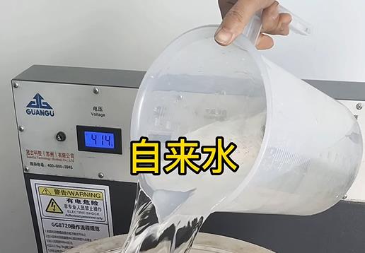 清水淹没船山不锈钢螺母螺套